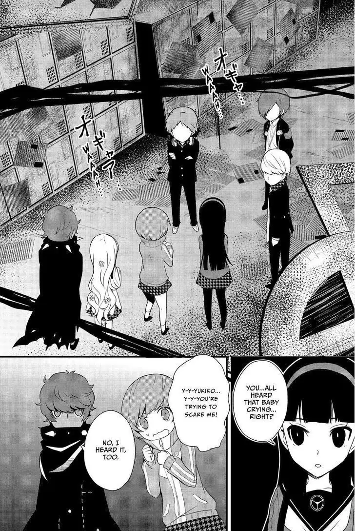 Persona Q - Shadow of the Labyrinth - Side: P4 Chapter 14 17